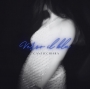 CANTICCHIARA - Verso il blu