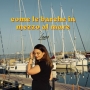 Lane - Come le barche in mezzo al mare