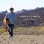 Matteo Venturi - Forse un giorno